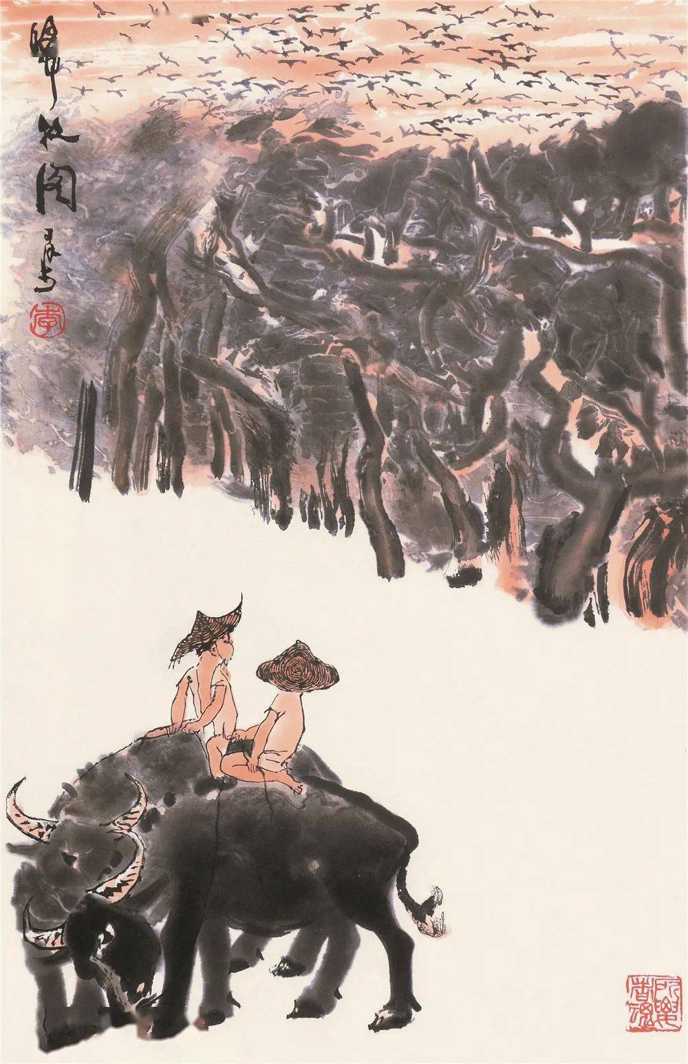【新浪资讯】辛丑牛年 61 木版水印作品赏析_李可染