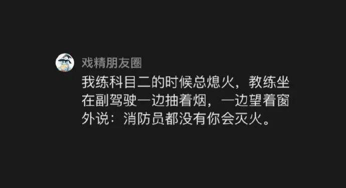 2021第一波"丑出天际"的买家秀曝光,笑到睡不着哈哈哈