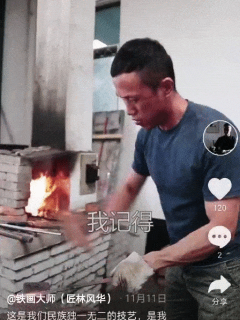 抖音上的这哥们,每天都在吊打牛顿