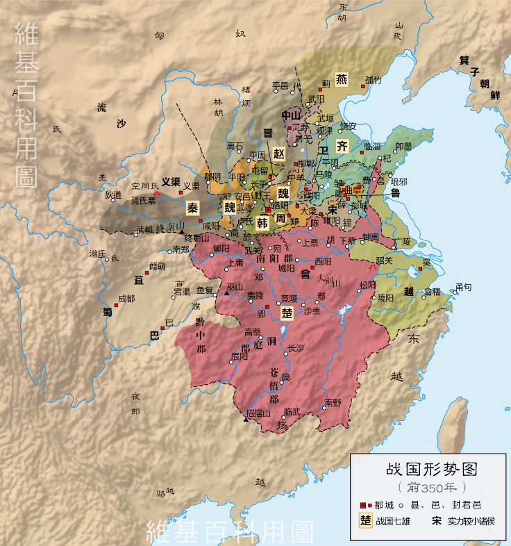 邯郸作为赵国都城长达158年之久,一直是中国北方发达富裕的政治,经济