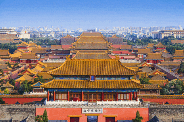 北京《景山公园》京城最高点俯瞰紫禁城全貌