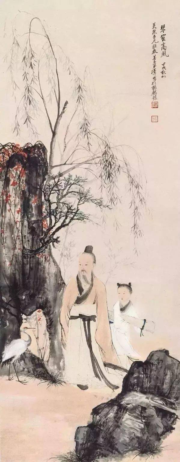 蓬荜生辉