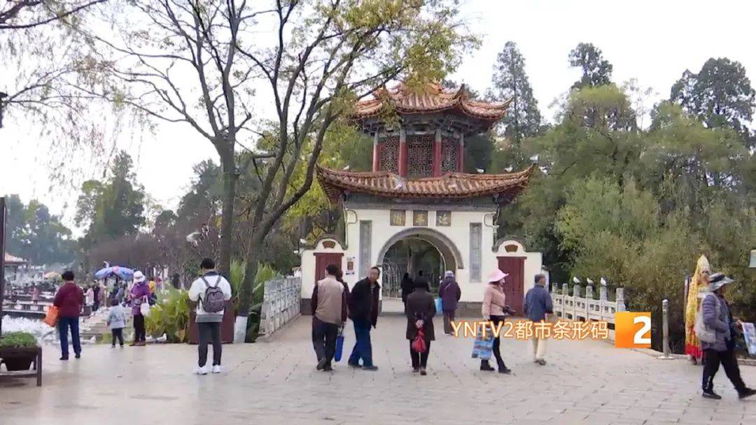 网传昆明8大公园25日起闭园?官方回应:未发布闭园公告