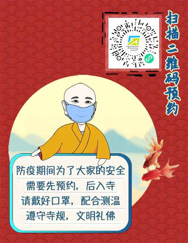 600_776 竖版 竖屏