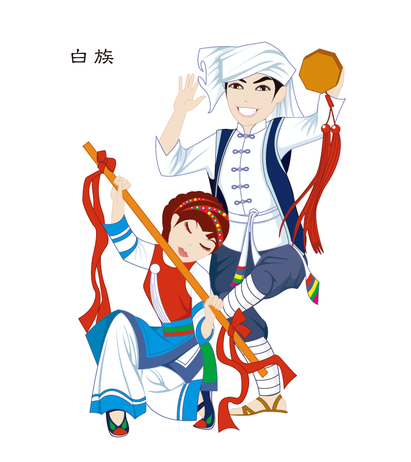 爱上简笔画 | 56个民族一家亲 · 白族