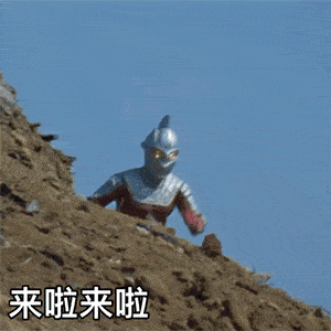 苏州又一小区给业主发钱了!