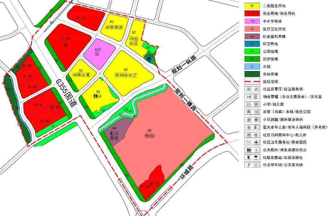 来势凶猛从化旺城南片区规划披露小学办公公园配套利好齐落地