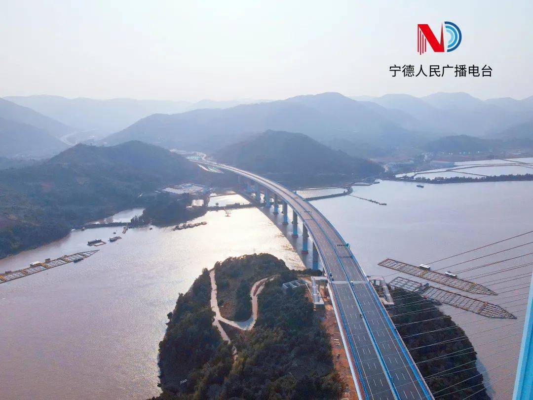 沙埕湾跨海公路通道工程正式通车!_福鼎