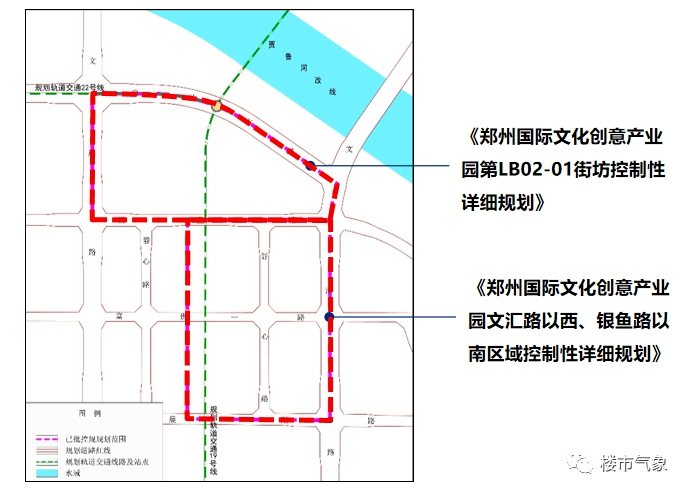 郑州文创园中牟官渡组团控规发布核心片区即将发力