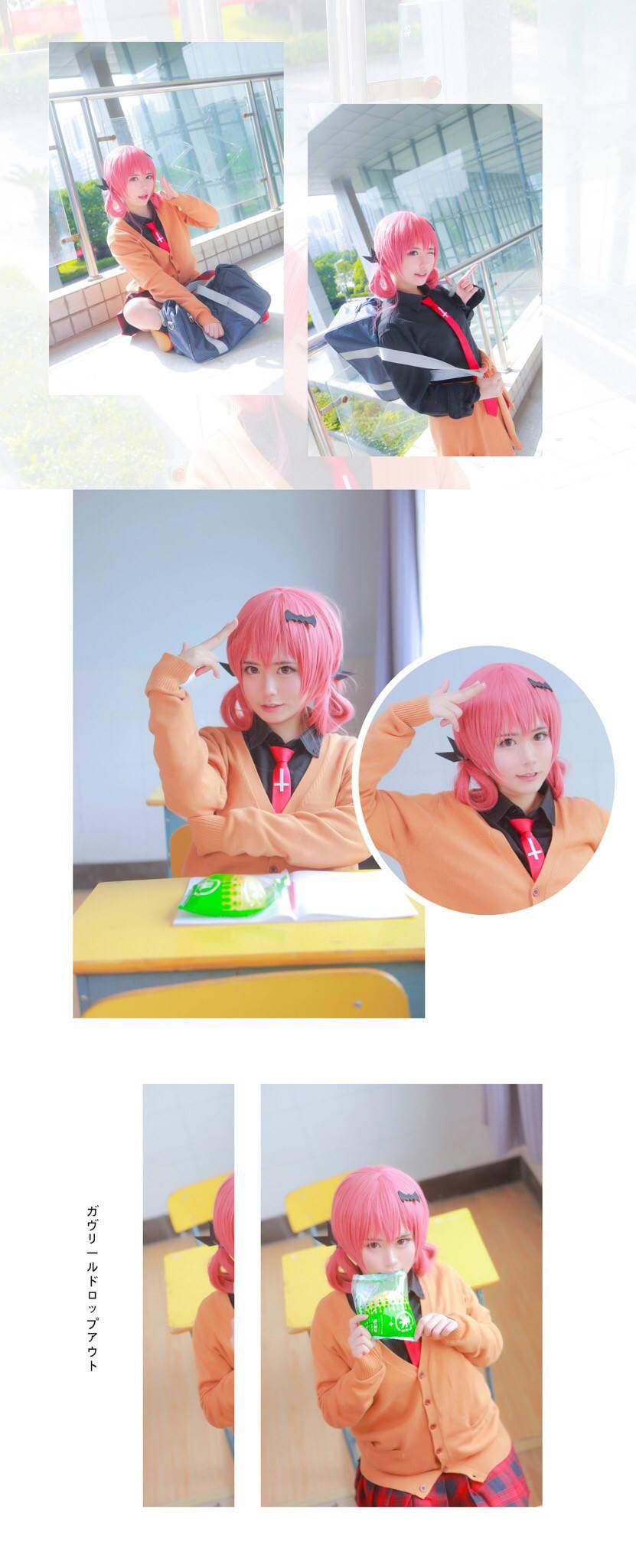 薇奈特cosplay做自己喜欢的事情最棒了