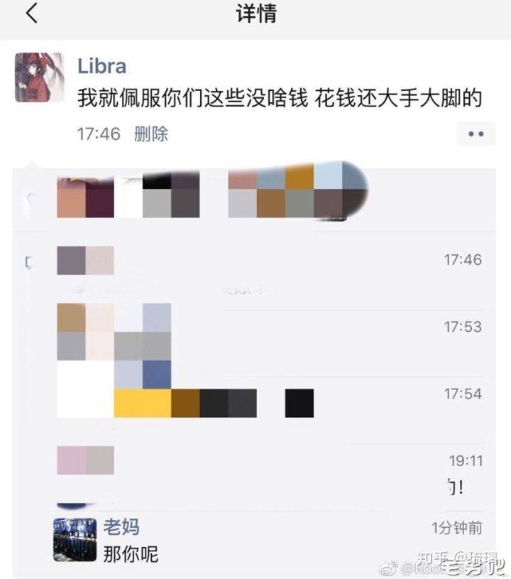有什么搞笑图片可以笑死人