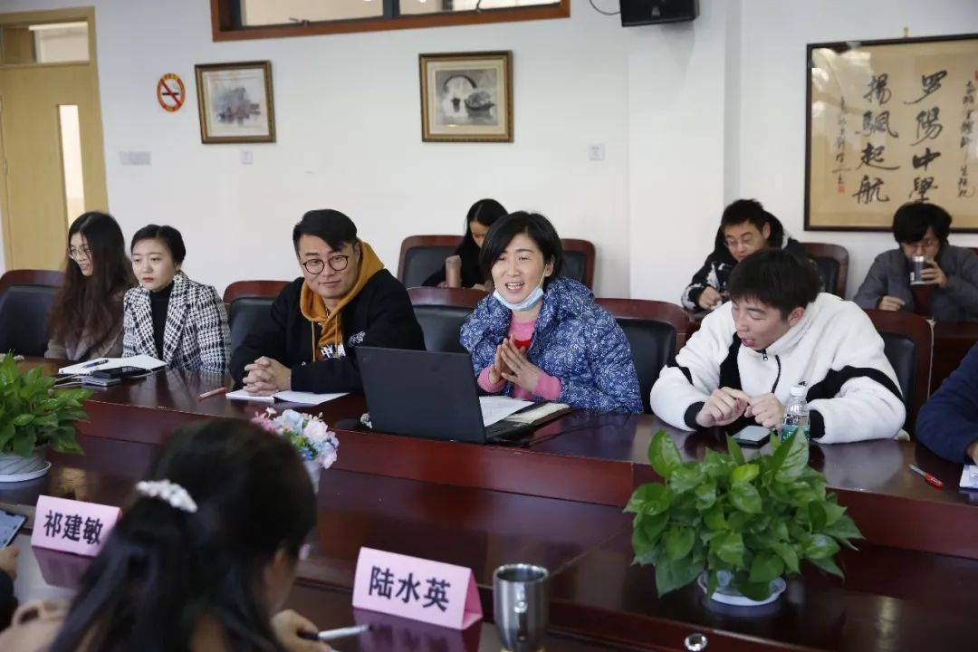 特邀嘉宾莘城学校祁建敏校长,党支部副书记,校长王立英,部分行政人员