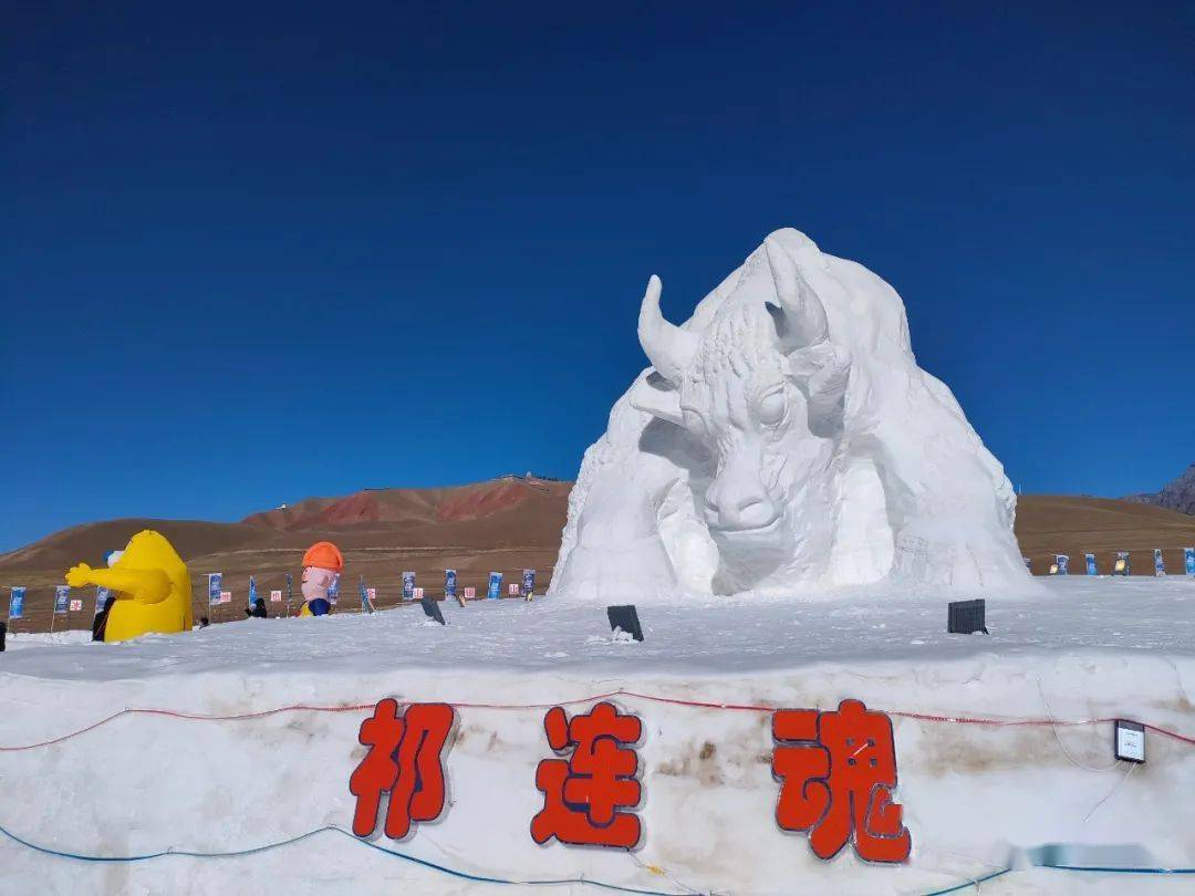 【冬春游青海】这个冬天来青海,赴一场冰雪"祁"缘吧!