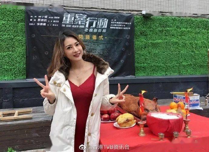 在茶餐厅做打杂工人!前tvb女星遭勒索后找机师男友护花