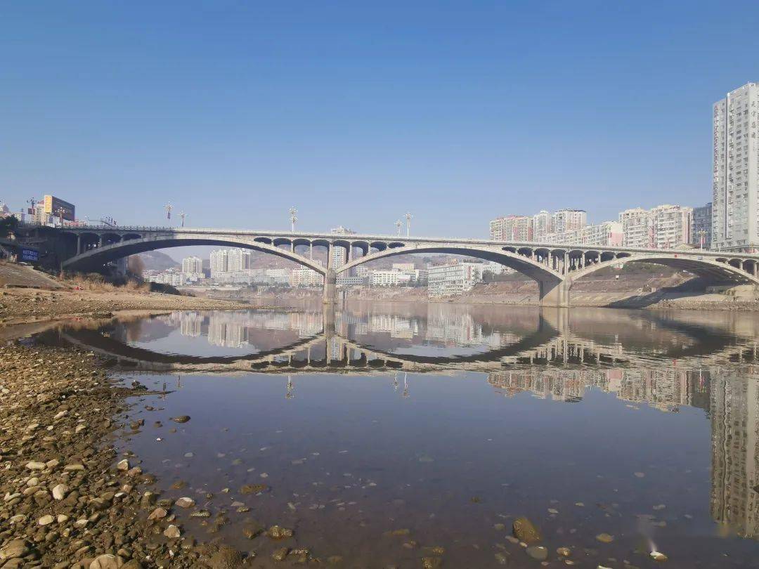 冷水江大桥