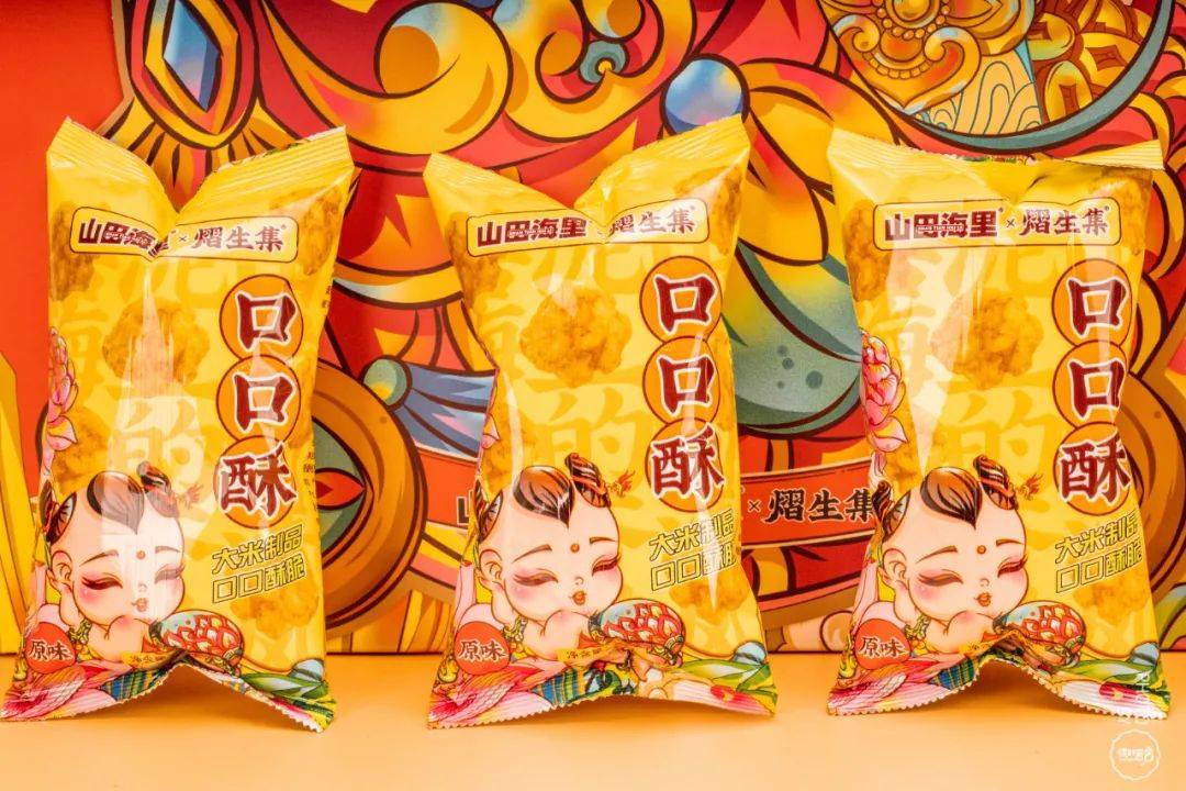 过年必屯高颜值国潮礼品套盒!零食礼包!麻将礼盒!通通带回家!