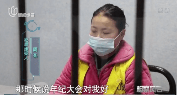 上海一女子在宾馆马桶上生下女婴掐死后扔进垃圾桶她连孩子父亲都不