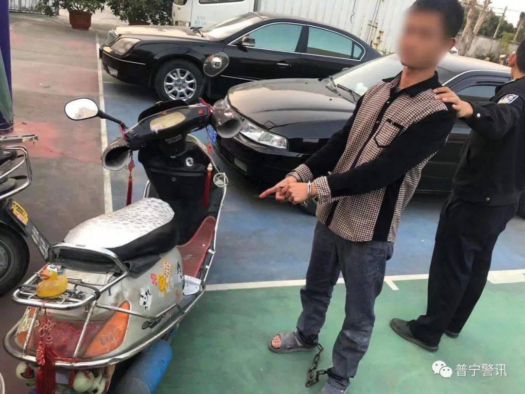 普宁警方雷霆出击,破获多起盗窃案件