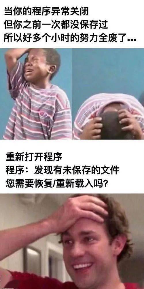 "网红美腿截图流出,哈哈哈哈这姿势太野了.