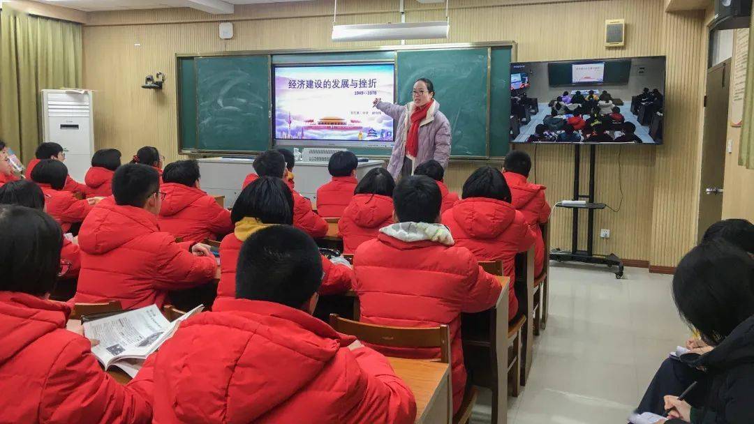 "互联网 "教育,我们做最好的自己 ——记普陀二中主题