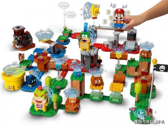 乐高lego推出「马里奥关卡工具箱」拼装积木套装:diy游戏关卡