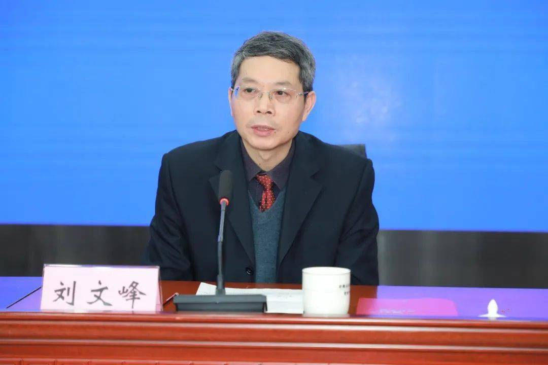 国家统计局安徽调查总队总队长 刘文峰