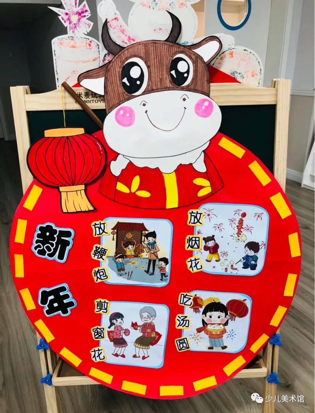 【迎新年系列】幼儿园新年主题手工环创!新年必备!