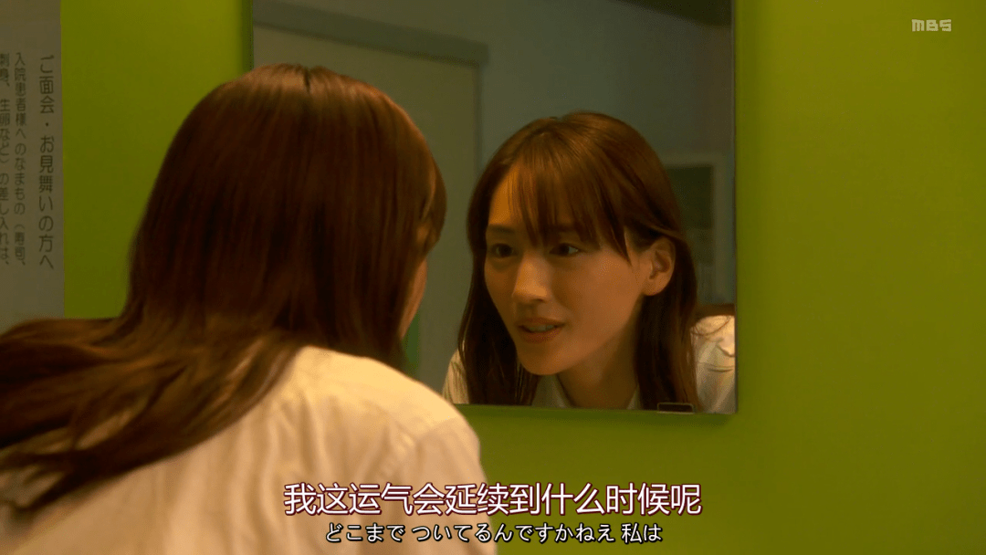 啊这,难道是女刑警爱上杀人魔的变(狗)态(血)展开?