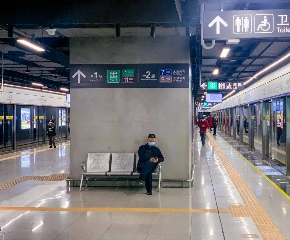 中国第2个四线换乘地铁站——车公庙!"吃喝玩乐购"的精华之地