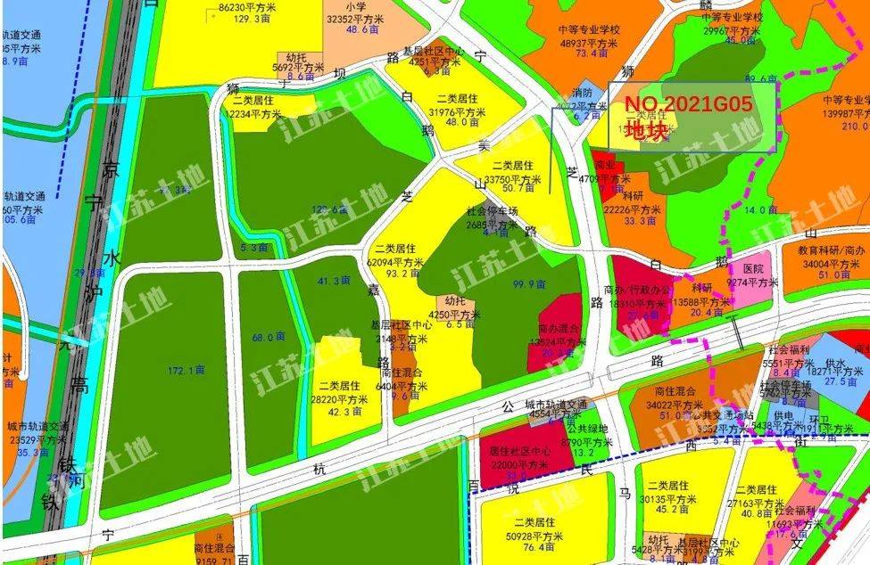 【标点新闻】南京挂出6幅涉宅地块!两桥毛坯房限3.8万