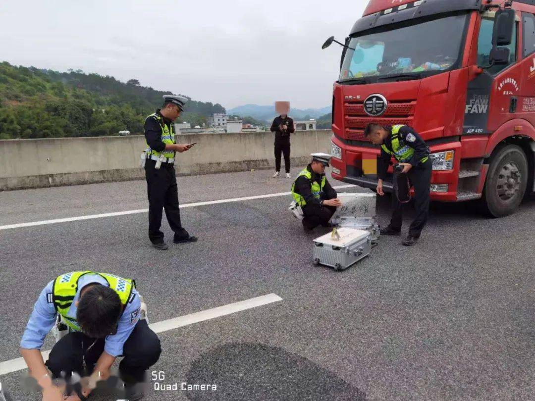 警方通报苍硕高速藤县新庆段5死2伤较大道路交通事故深度调查情况