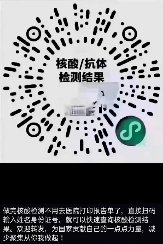 扶绥免费核酸检测留在扶绥企业务工福利不只这一项