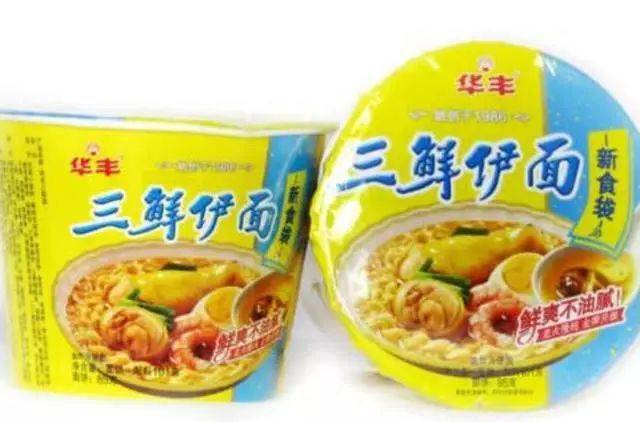 当提起华丰牌方便面,相信许多人并不陌生,创建于上世纪80年代初期的