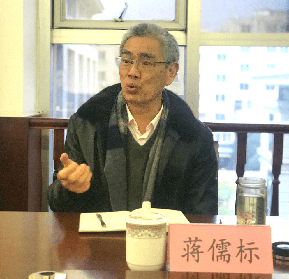 市委党校副校长蒋儒标一行到我校调研教学工作