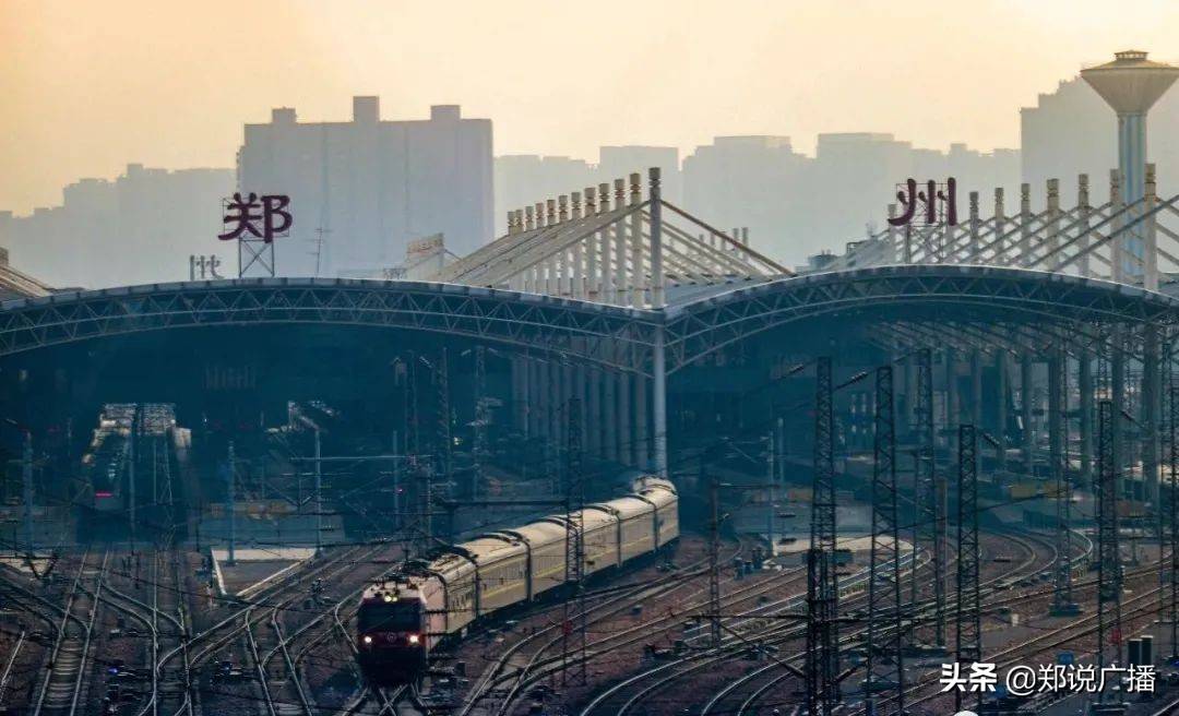 规划五纵五宝博横铁路网，河南将进入“双枢纽”时代