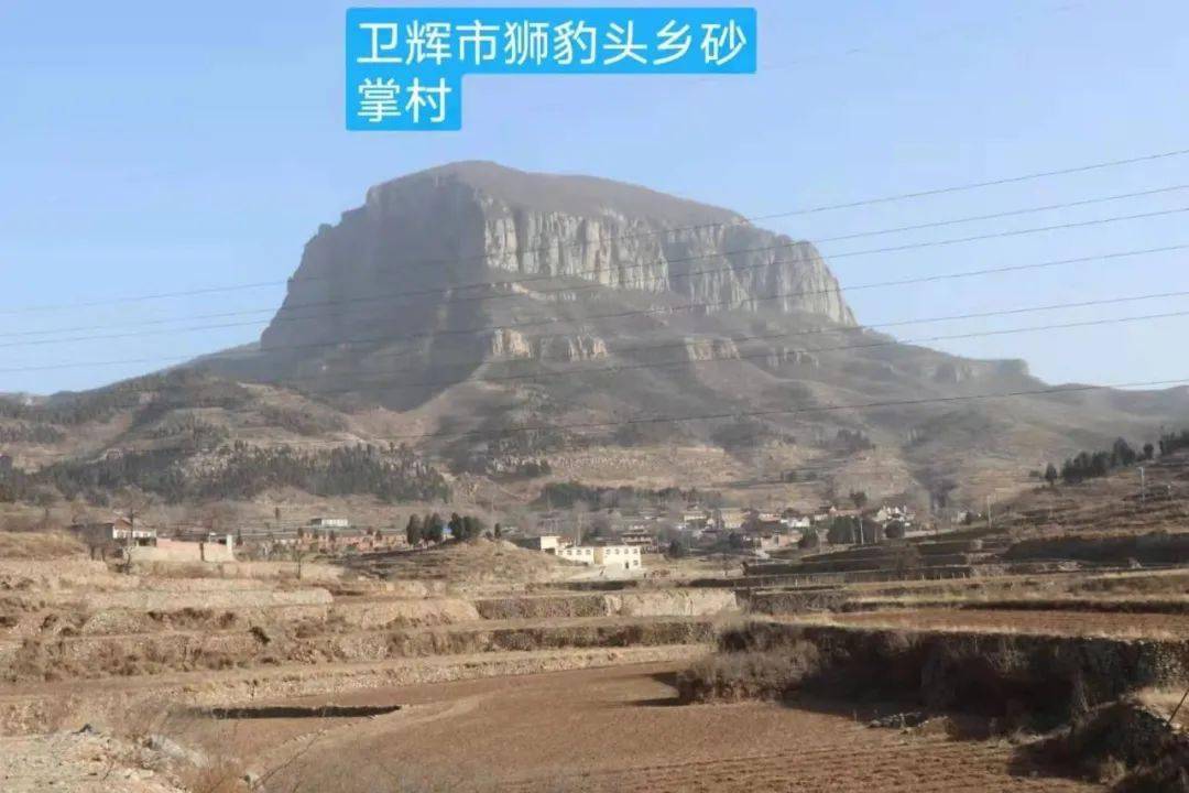 砂掌村位于太行山东麓,隶属于河南省卫辉市狮豹头乡,沿国道226一路