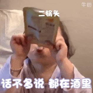 不要乱丢袜子,鞋,衣服, 还是沙发上到处都是,  想揪掉老公的耳朵看看