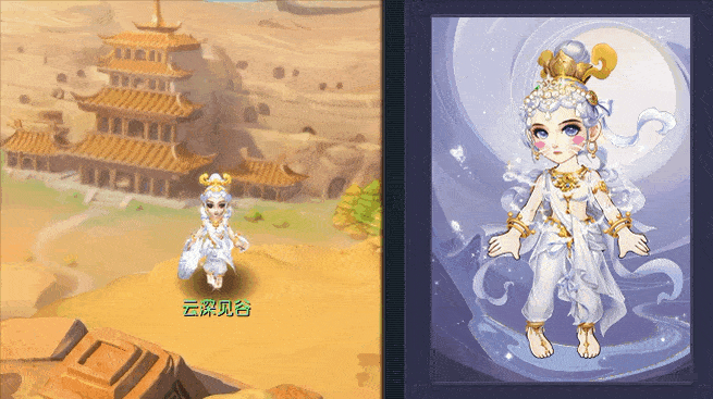 鬼市新锦衣通过