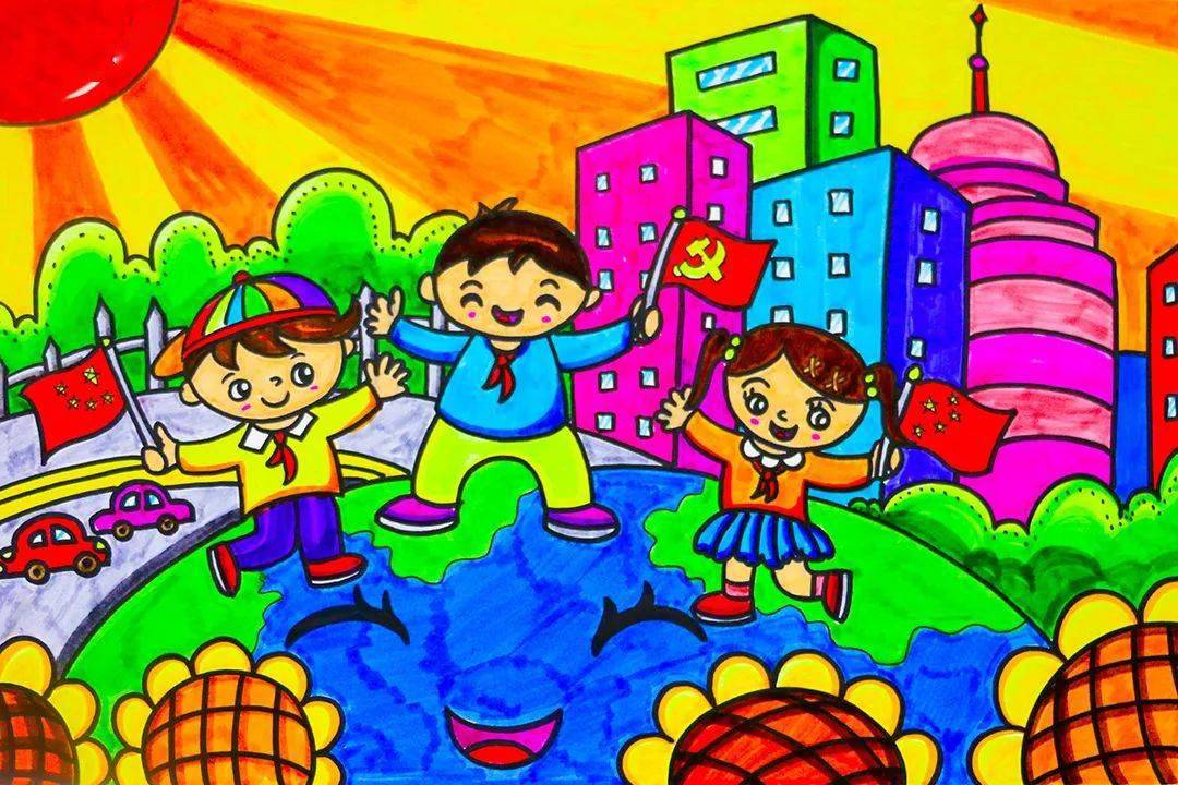 《梦想家园》 2019级9班 尚可