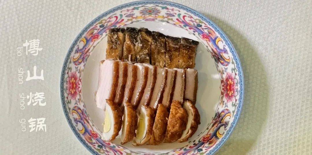 美食淄博博山菜年下菜博山烧锅