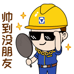 方式一  方式二 进入微信的表情商店 搜索