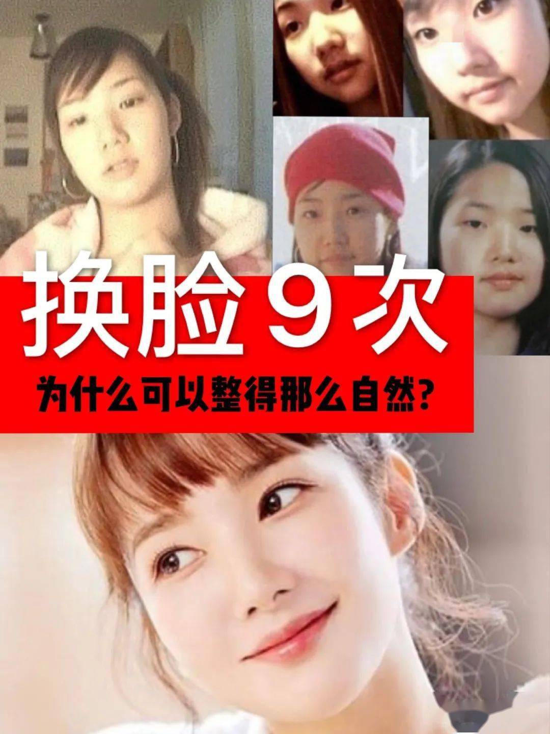 壁纸 剧照 视频截图 1080_1439 竖版 竖屏 手机