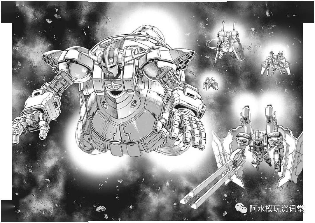 连载漫画高达雷霆宙域148话伊欧小队宇宙初战胜利结束