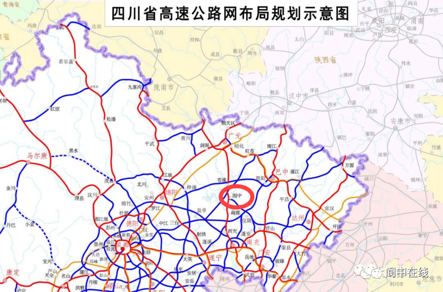 四川省高速公路网规划,阆中居然有这么多条高速!
