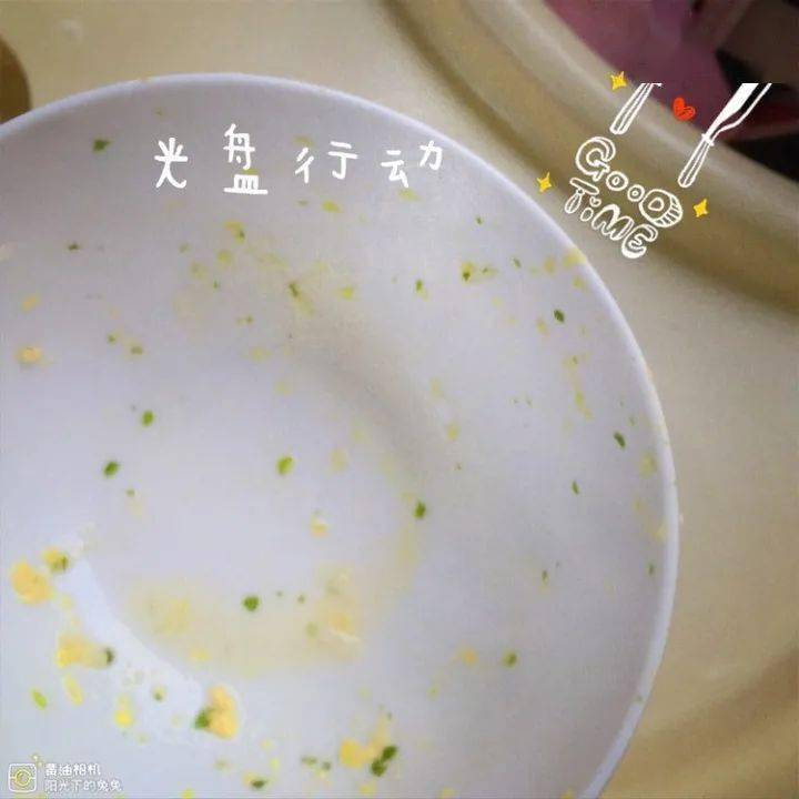 食光美好,光盘正好 | 中一班课程故事