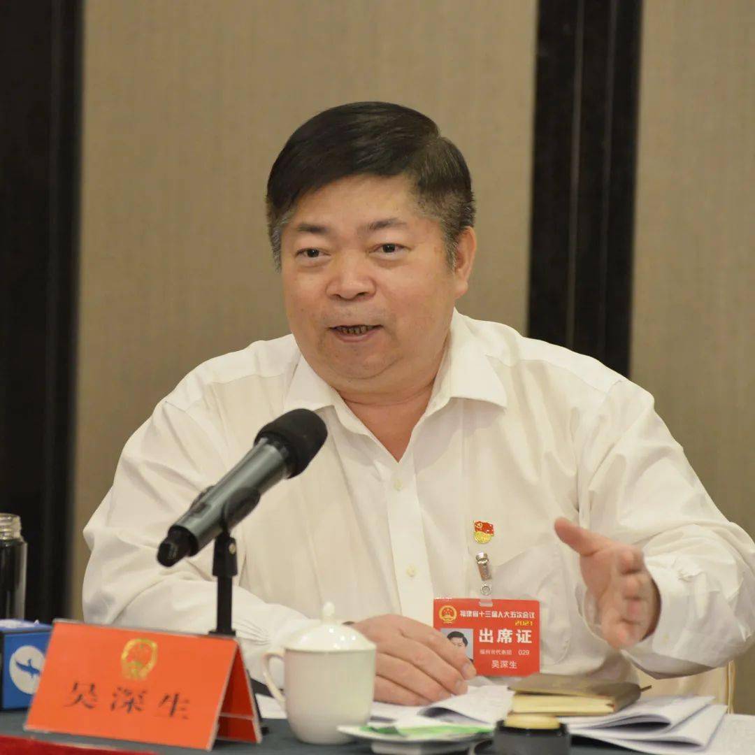 吴深生代表  注重人才引进协办,落实公务员分类改革工
