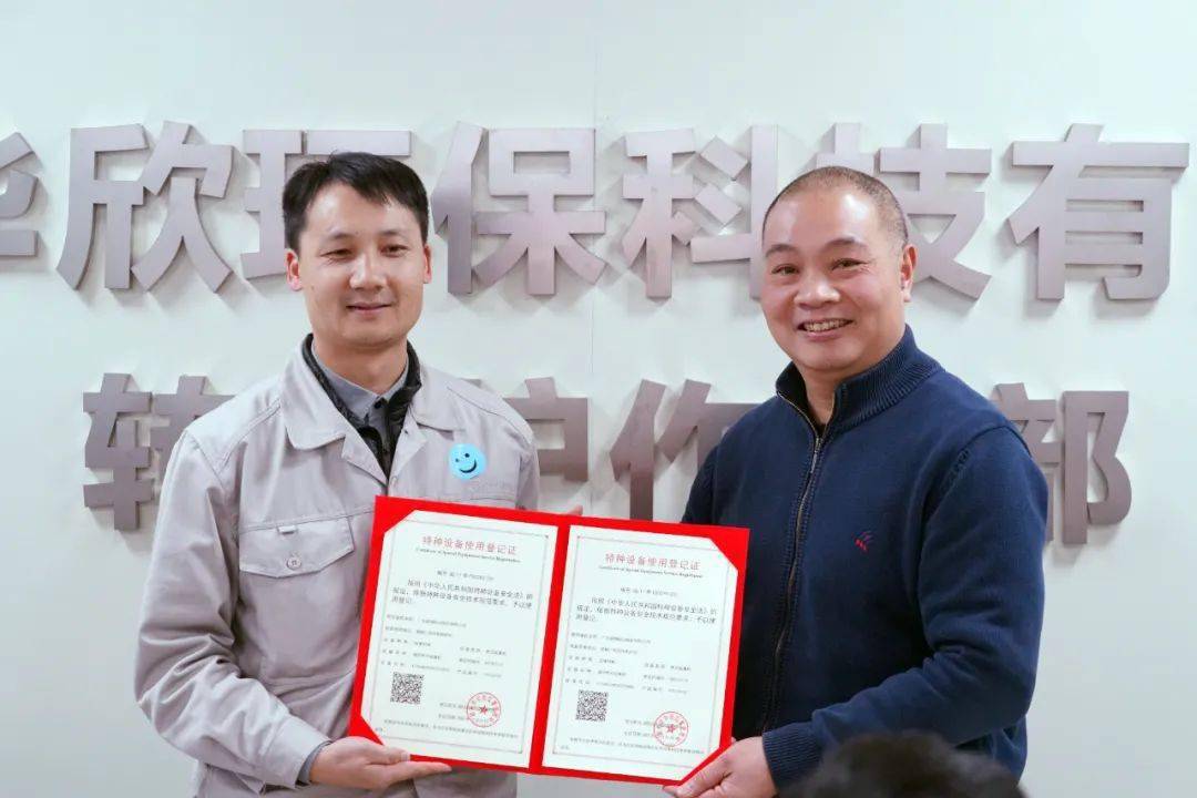 厉害全国首台无人天车在韶关投入使用