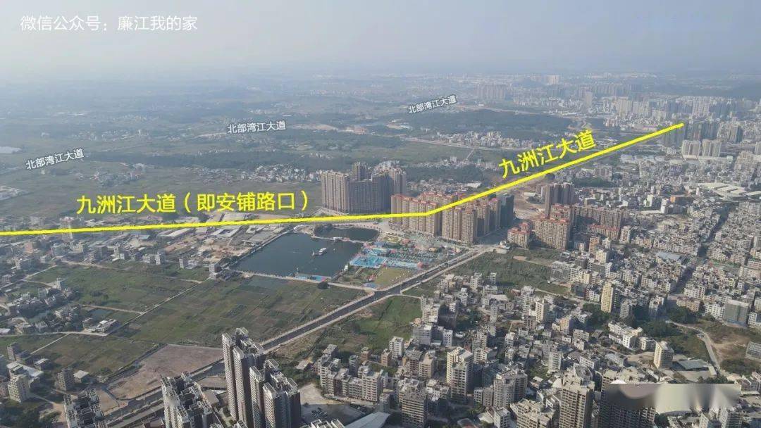 廉江九洲江大道南五中路口段铺好沥青可以通车啦 !