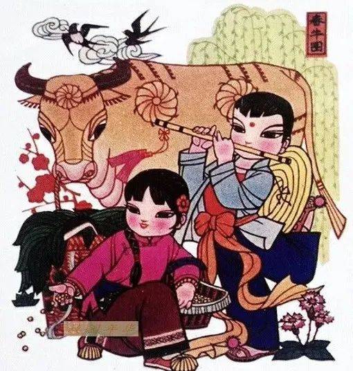 60年代曾纪尹作品,春牛图1963年出版,江南春作品,春回大地.