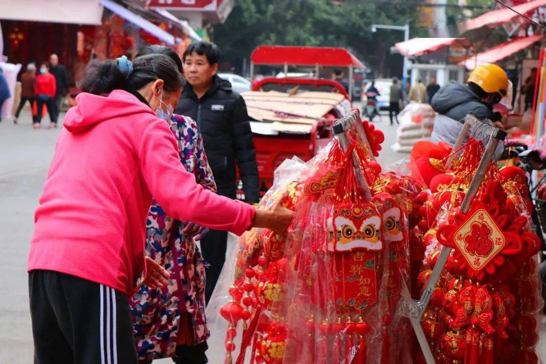 购吉祥年货 过喜庆新年|长洲人开启囤货进行时.